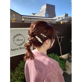 京都 烏丸御池 美容室 ヘアアレンジ 女性スタッフ ヘアセット